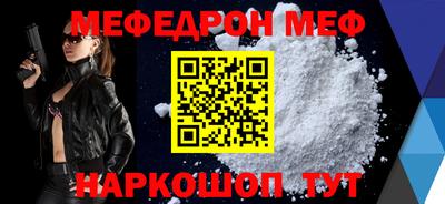 бутик Заводоуковск