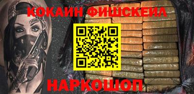 apvp Заволжье