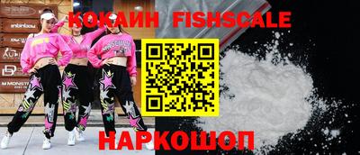 apvp Заволжье