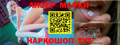 apvp Заволжье