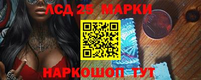 apvp Заволжье