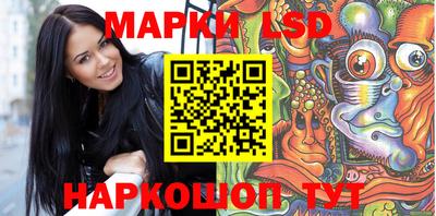 apvp Заволжье