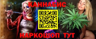 mdma Жуковский