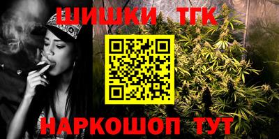 mdma Жуковский