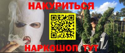 apvp Заволжье