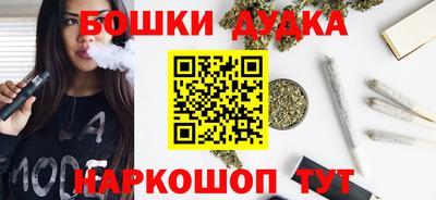 apvp Заволжье