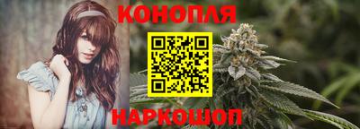 бутик Заводоуковск