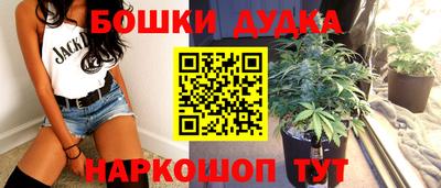 mdma Жуковский