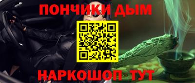 mdma Жуковский