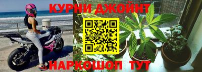 mdma Жуковский