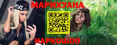 mdma Жуковский
