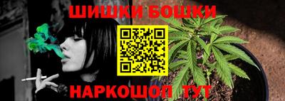 apvp Заволжье