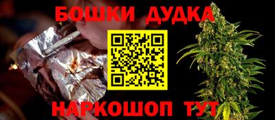 mdma Жуковский