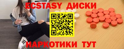 apvp Заволжье