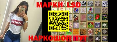 mdma Жуковский