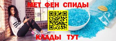 бутик Заводоуковск