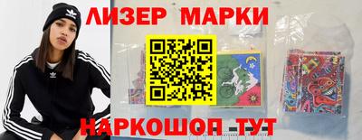 apvp Заволжье