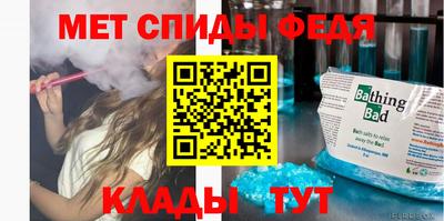 бутик Заводоуковск