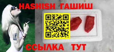 apvp Заволжье