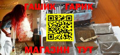 mdma Жуковский