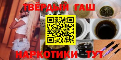 apvp Заволжье