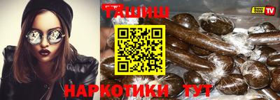 mdma Жуковский