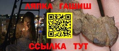mdma Жуковский