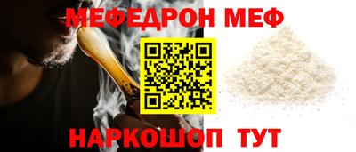 бутик Заводоуковск